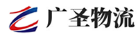 厦门到贵德县物流公司